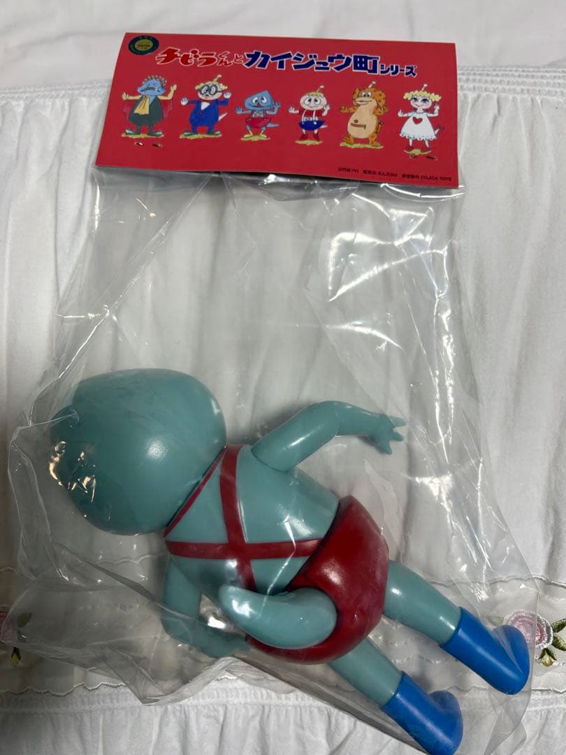 ガキンコ ソフビ　まんだらけ限定