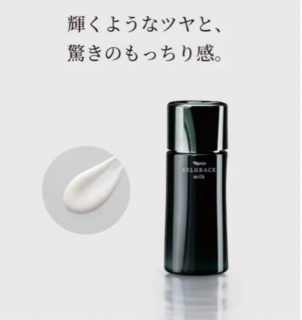 あにまる様の専用