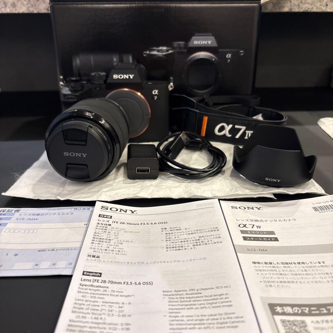 SONY α7 IVミラーレス一眼カメラ