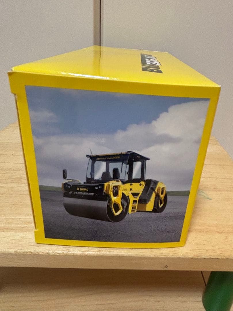 BOMAG BW206 ADミニカー　1/50スケール【新品未使用】