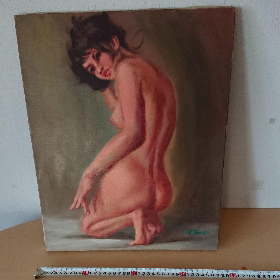昭和レトロ 油絵「裸婦」