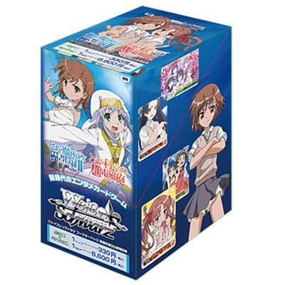 【WS】とあるシリーズRR以下4コン+TD4コン+各種PR