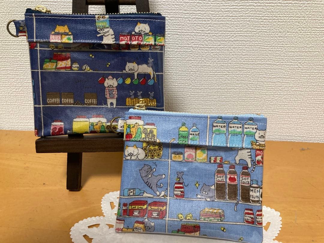 セゾン