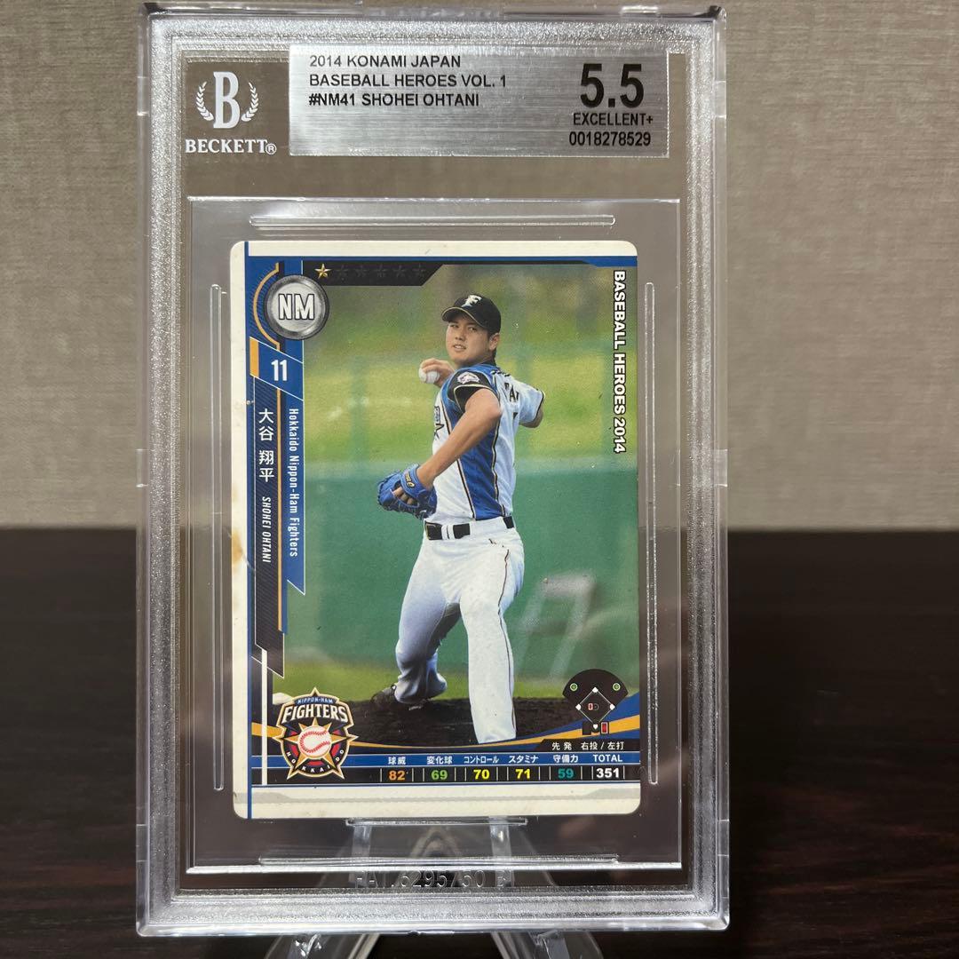 ベースボールヒーローズ　2014 NM 大谷翔平　BGS5.5点