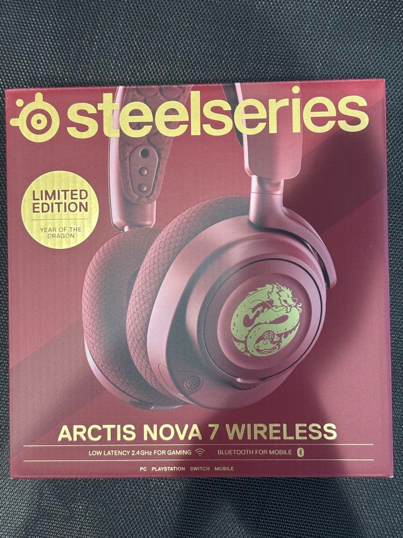 ハオ　Arctis Nova 7スティールシリーズ