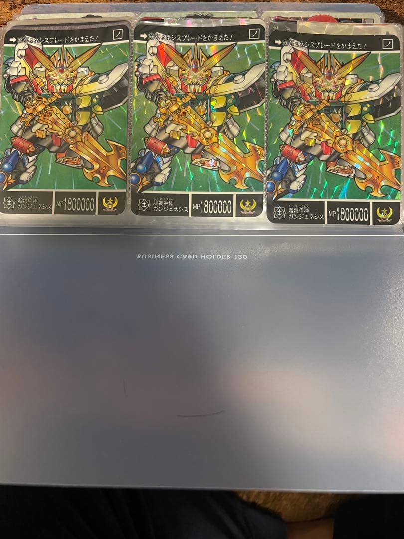 ドラゴンボールZカード　スラムダンク　幽遊白書　ガンダム　カードダス　キラカード
