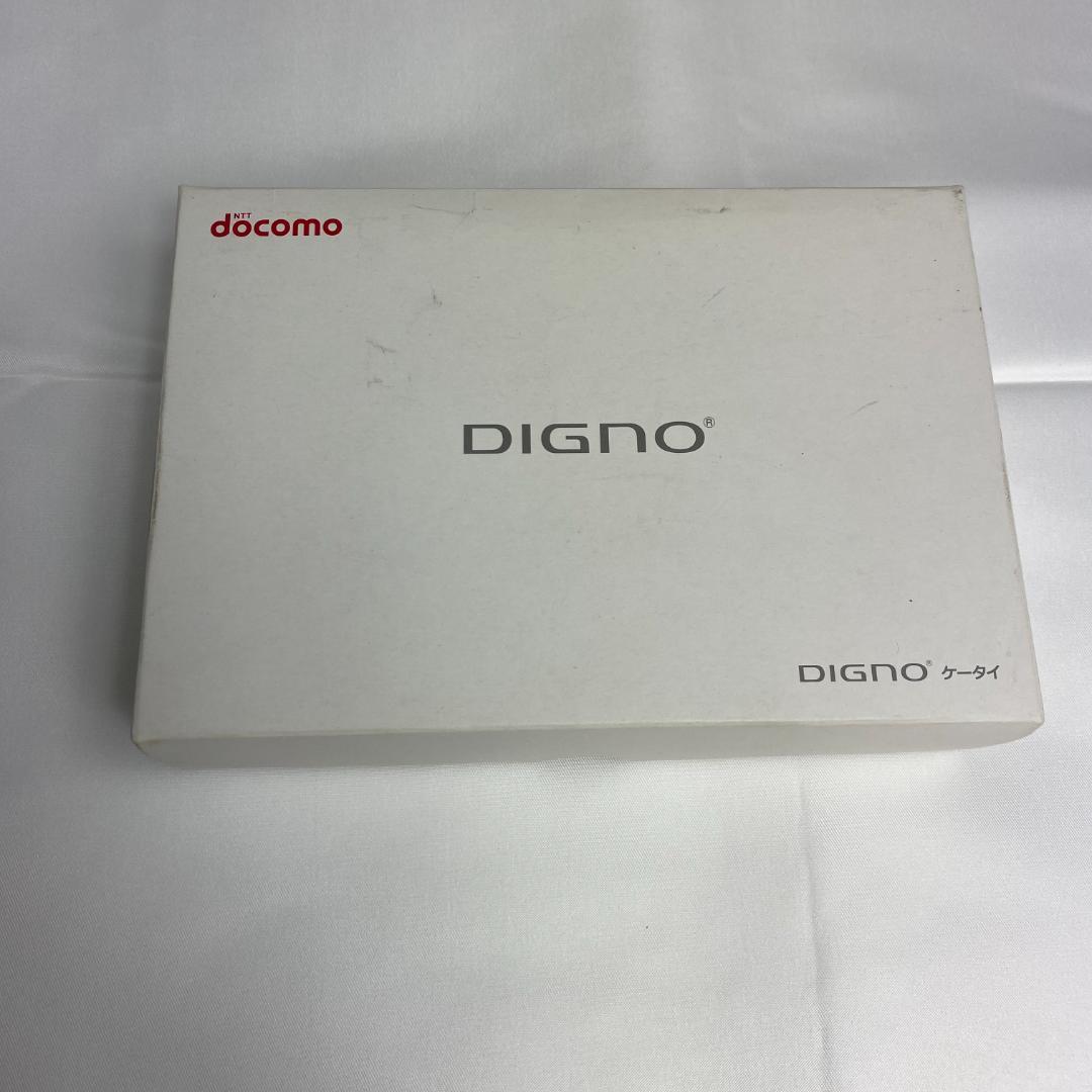 ★DIGNOケータイ NTT docomo ホワイト KY-42C