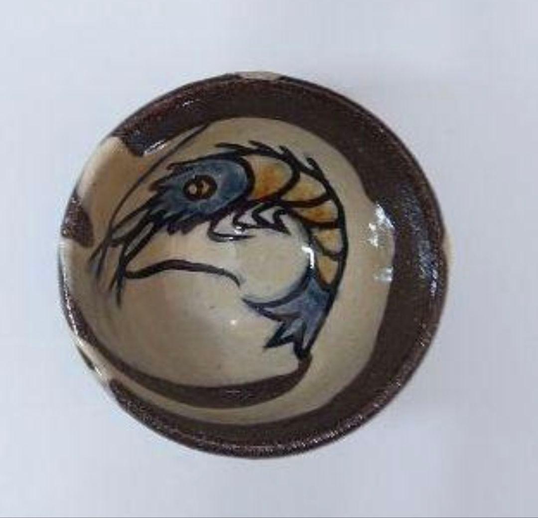 ♥人間国宝金城次郎氏の長男金城敏男氏ぐい呑