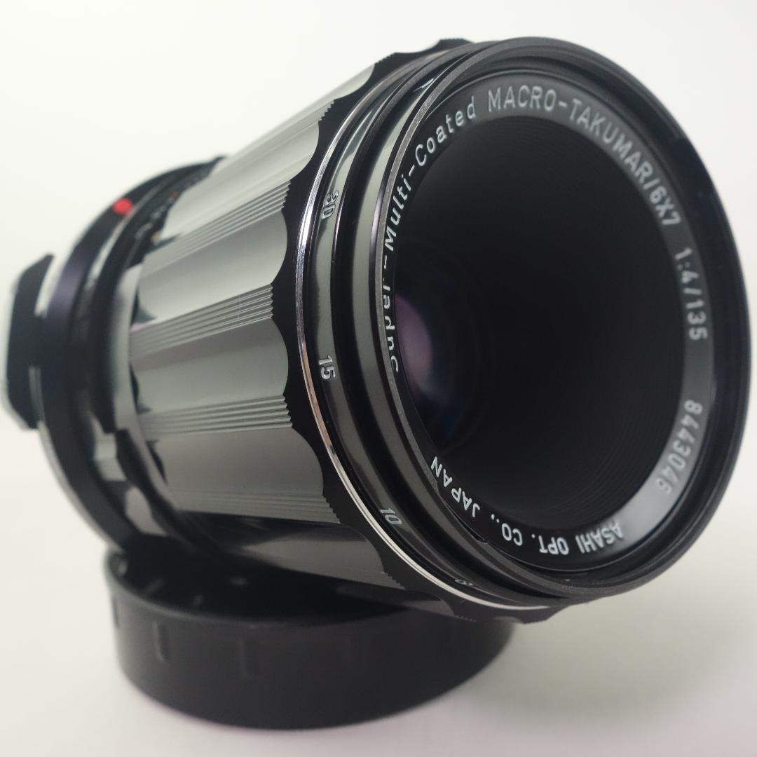 美品 MACRO-TAKUMAR 6×7 135mm F4 PENTAX67