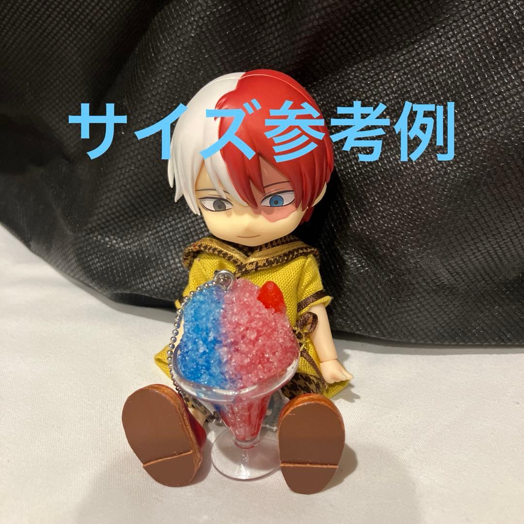 僕のヒーローアカデミア かき氷 キーホルダー トレーディング