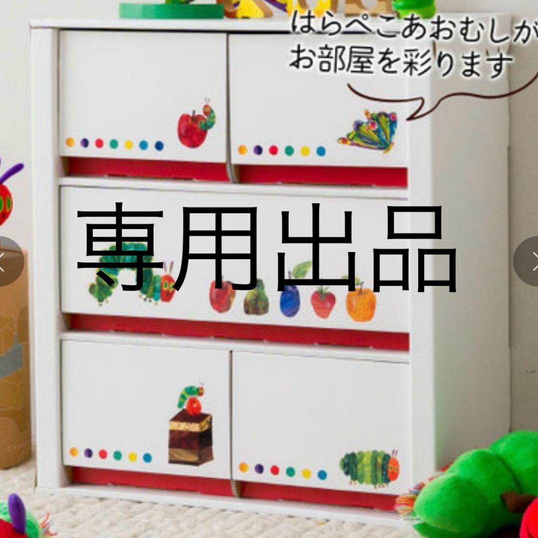 つき‎⋆✴︎˚。⋆ダイソンクリーナー