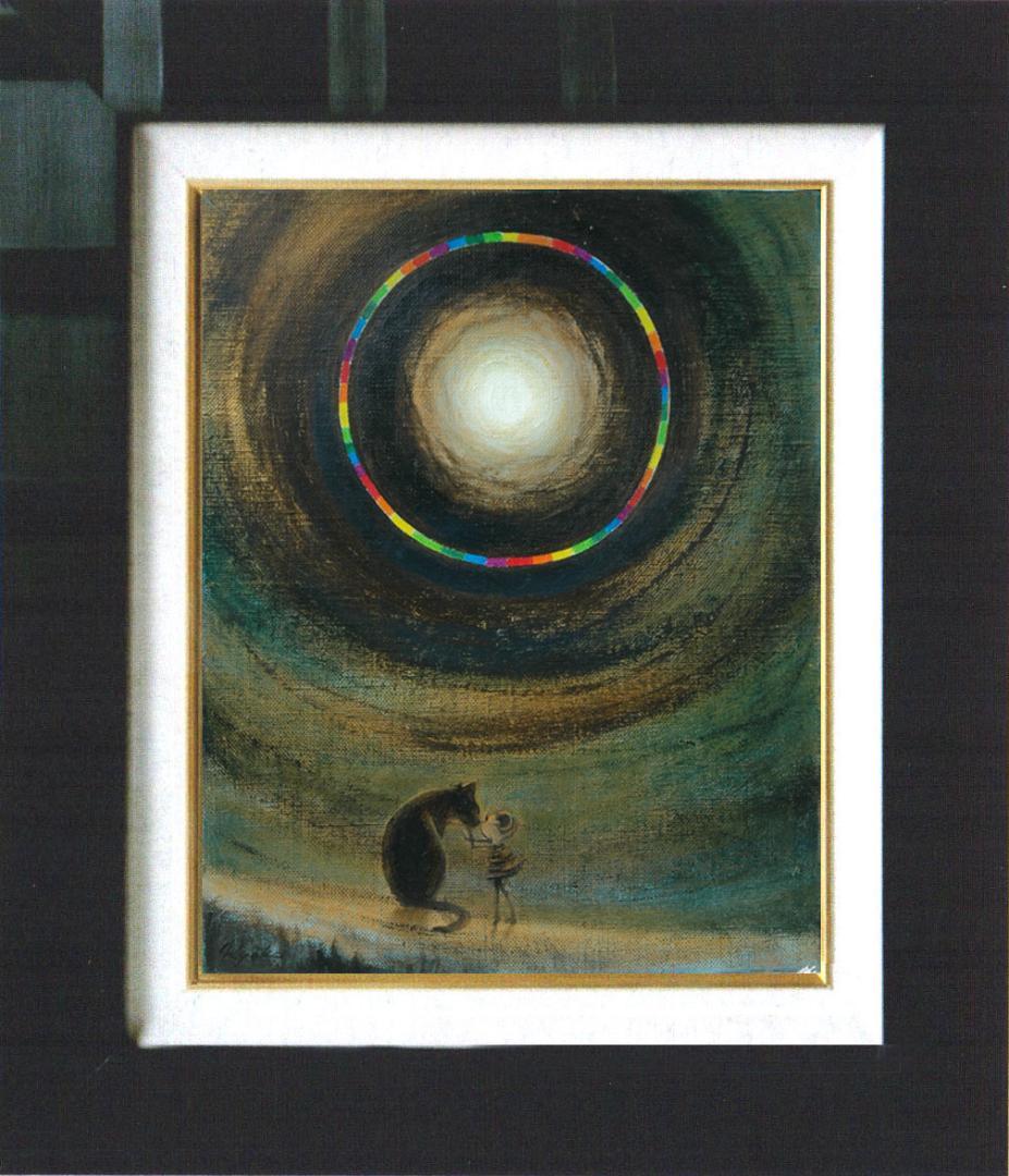 油絵 菅家令子絵 絵画インテリア額付(黒) F3-051821 祈り犬猫 女の子