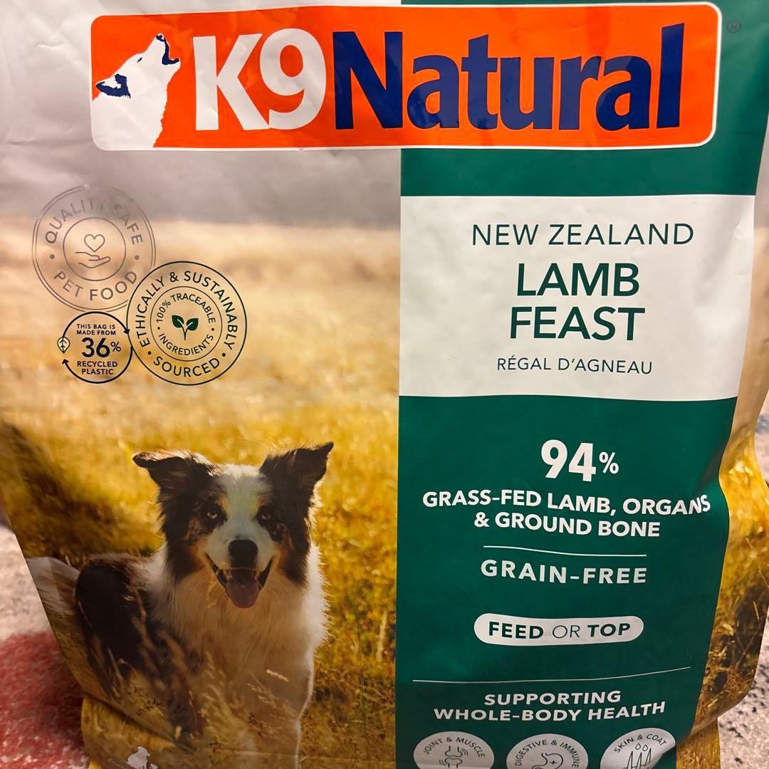 K9 Natural 1.8kg×2