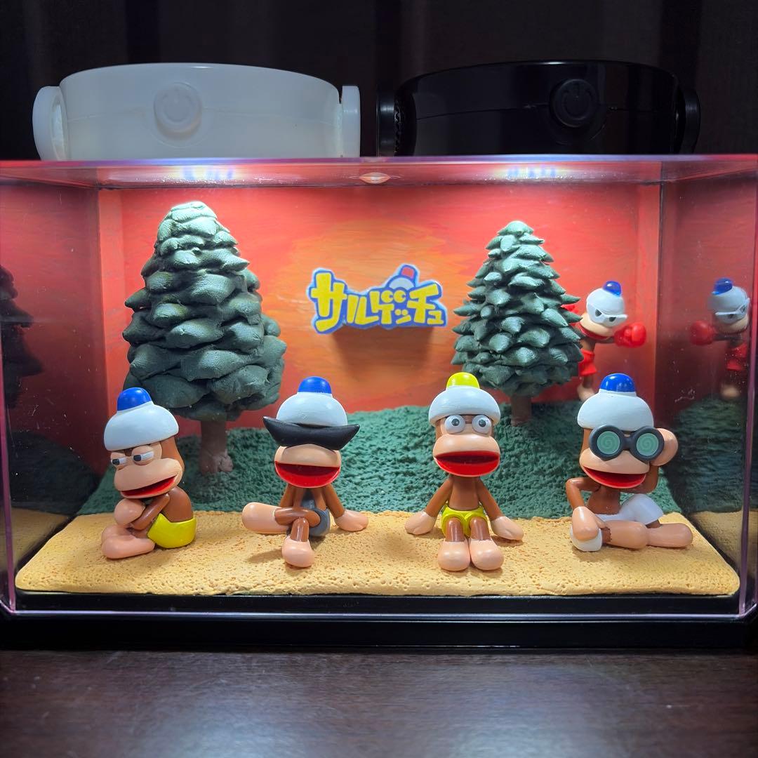 サルゲッチュ まちぼうけ ピポサル ジオラマ