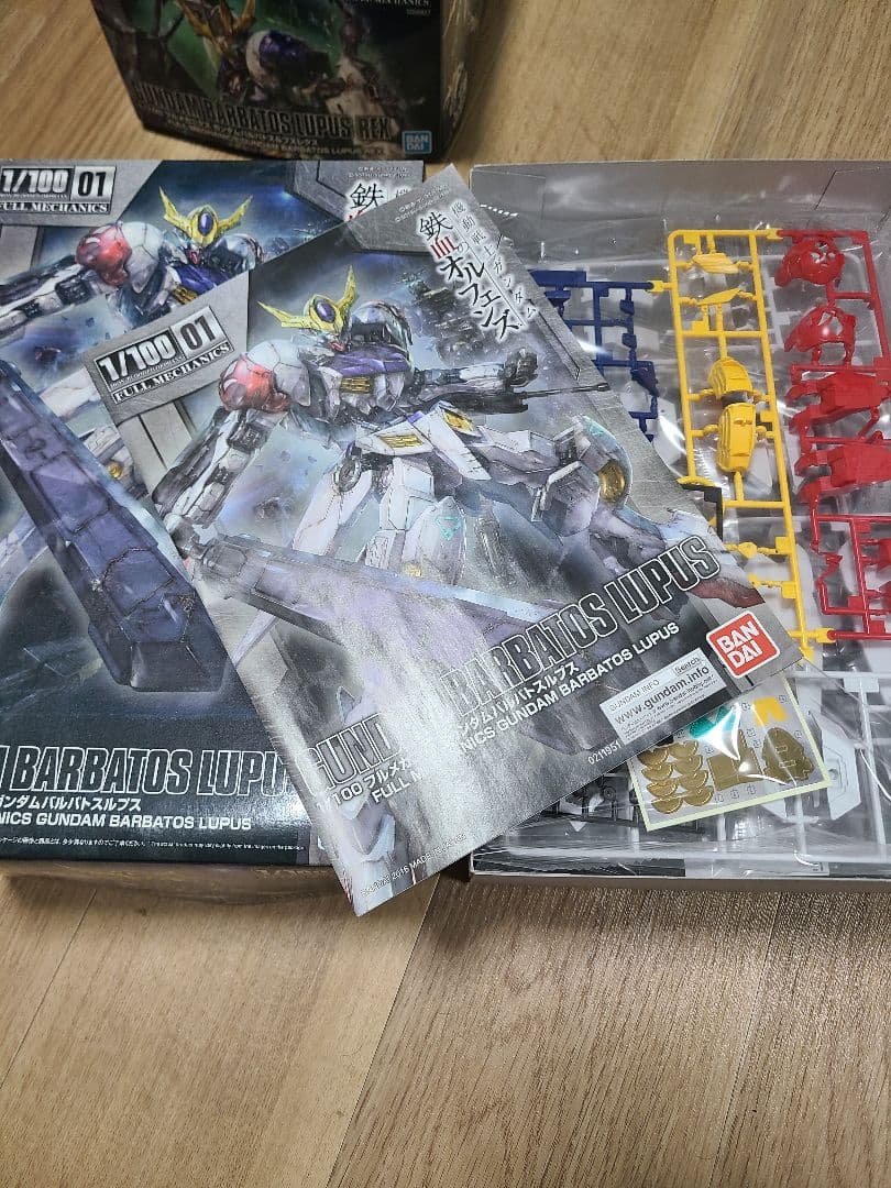 ガンプラ バルバトス セット 鉄血のオルフェンズ