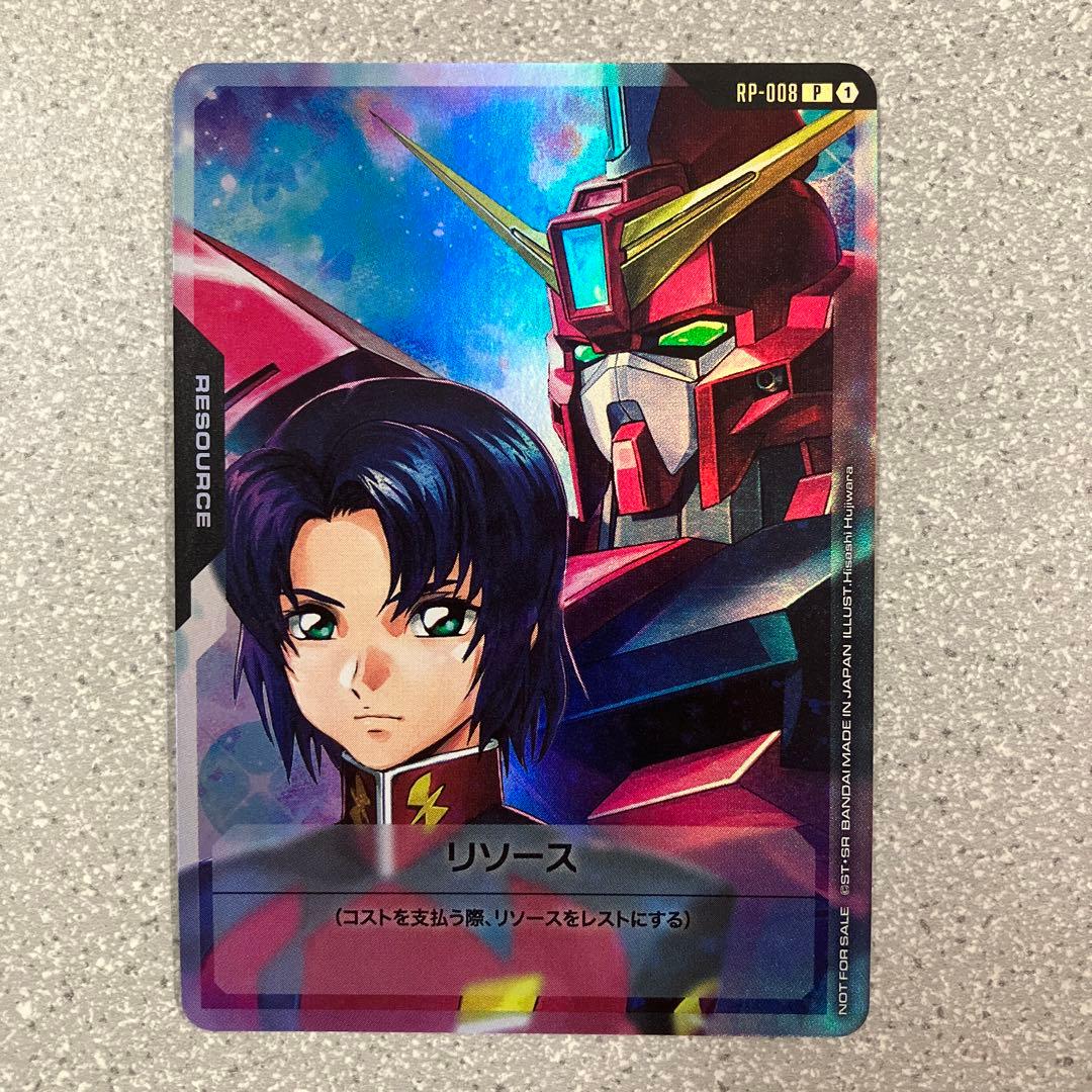 ☆ガンダムカードゲーム☆リソース☆3枚セット☆未使用☆美品☆EX☆プロモ☆