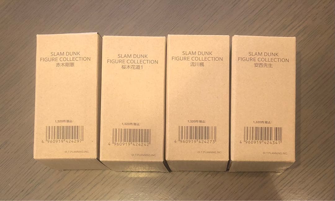 スラムダンク　フィギュアコレクション 赤木・桜木①・安西先生・流川