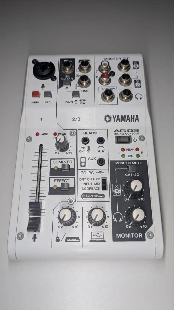 YAMAHA AG03 オーディオインターフェイス（おまけ付き）