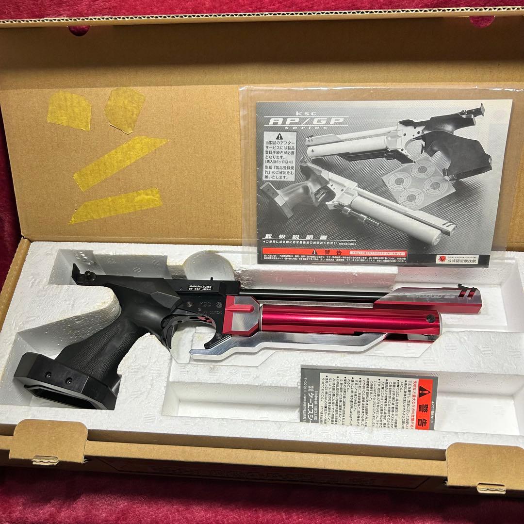 KSC AP200SB 未使用KSC 精密競技専用（APS-3） コッキング