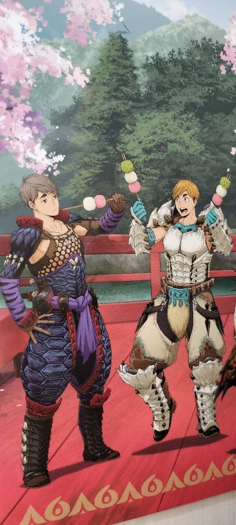 ハイキュー!! × MONSTERHUNTER RISEランチョンマット説明必読