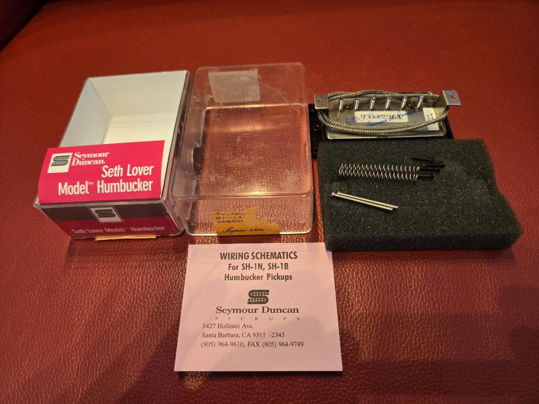 SeymourDuncan Humbucker　セイモアダンカン　　SH-55N