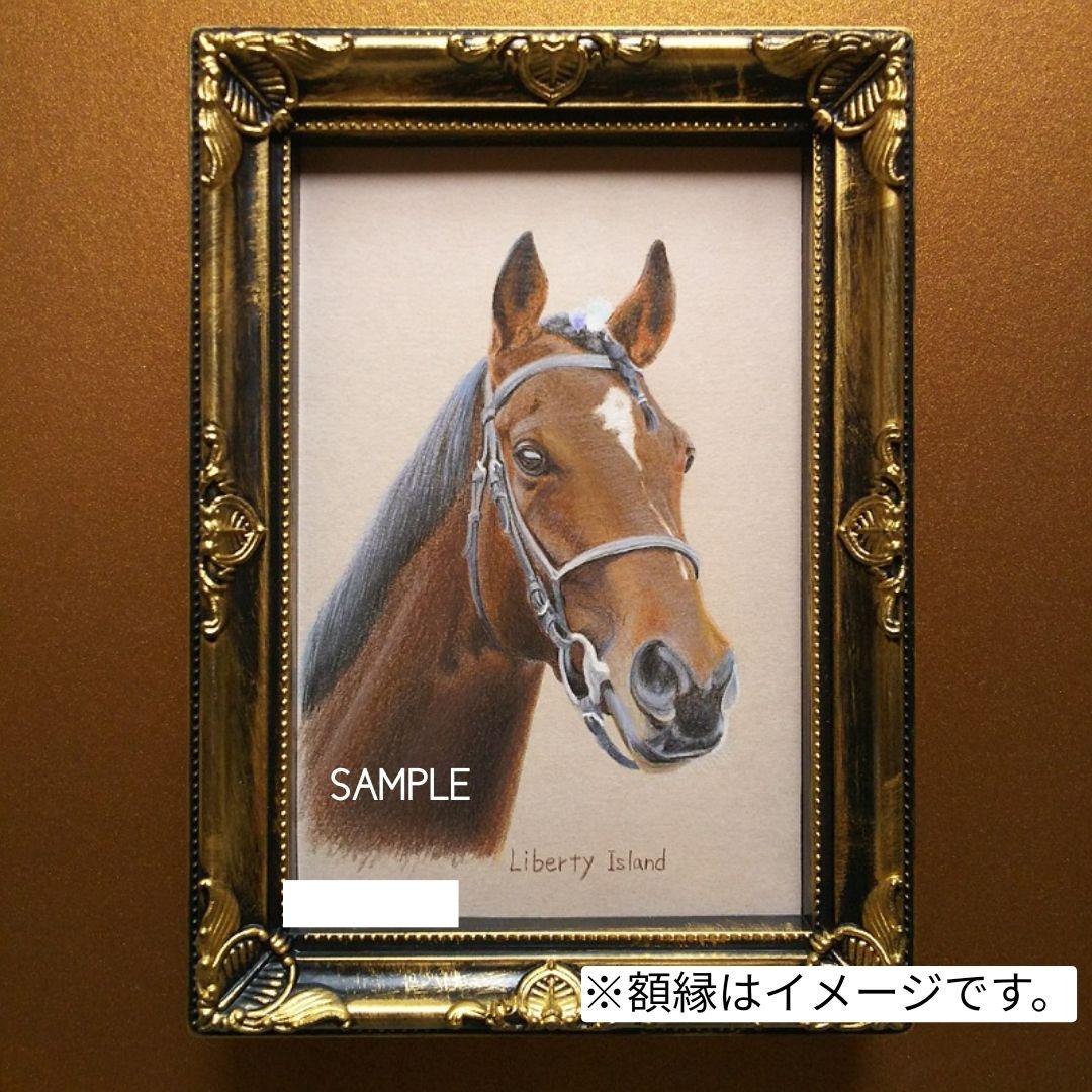 色鉛筆画 リバティアイランド 原画 手描き アナログ イラスト No.57 馬