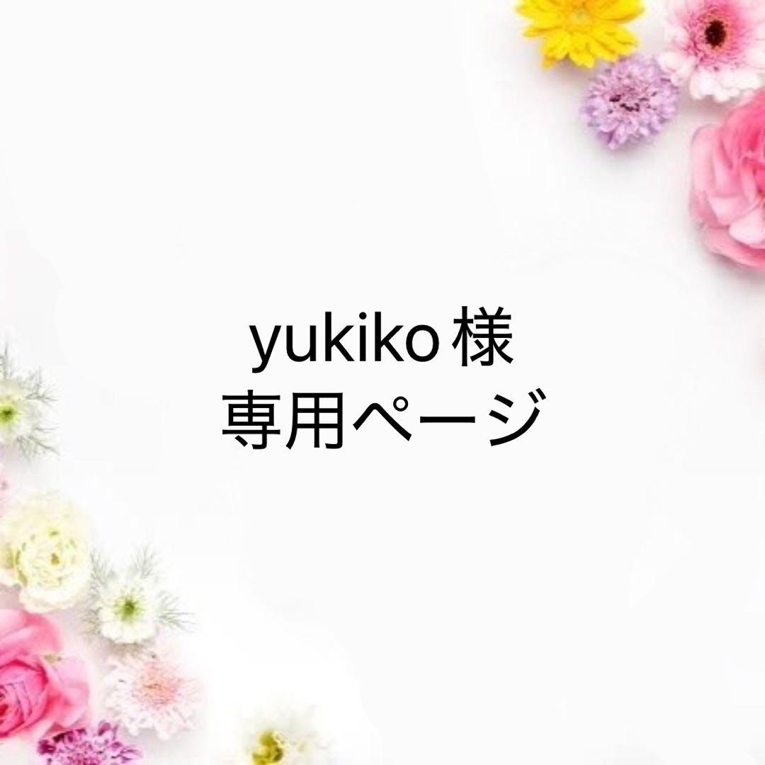 yukiko　ダイヤモンドアート　オーダーメイド　オーダー