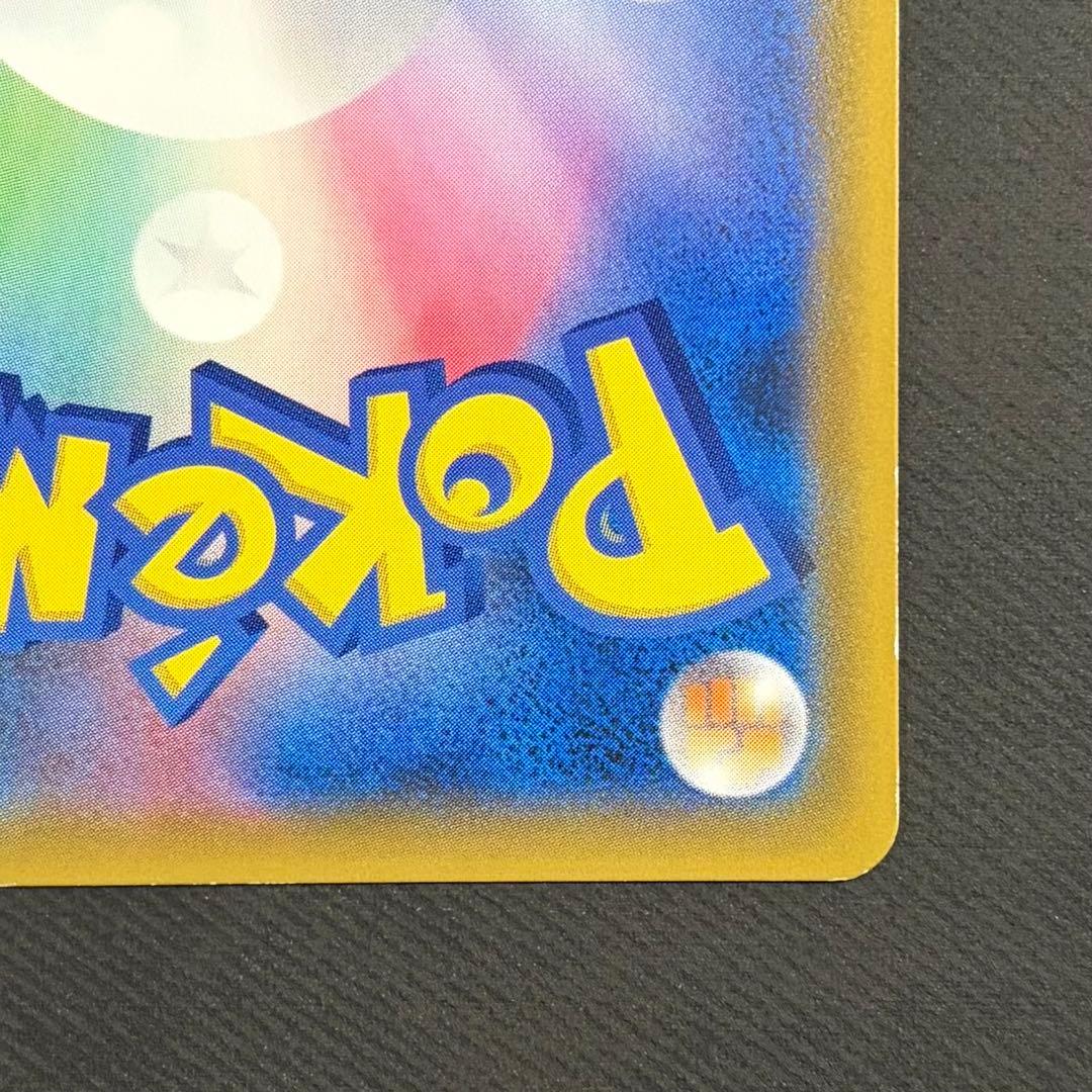 Yuni商品