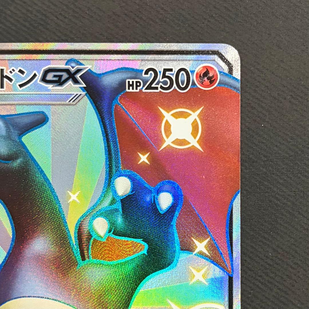 Yuni商品