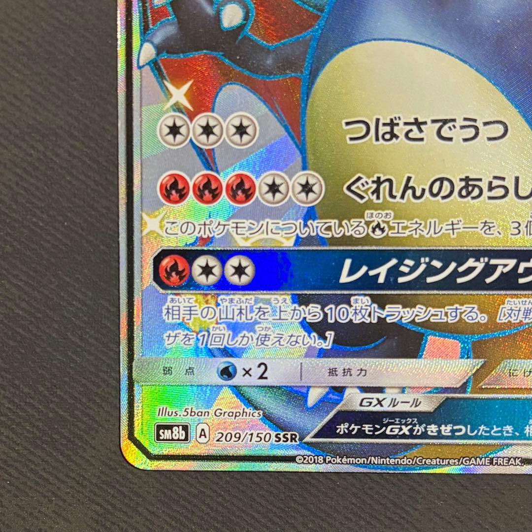 Yuni商品