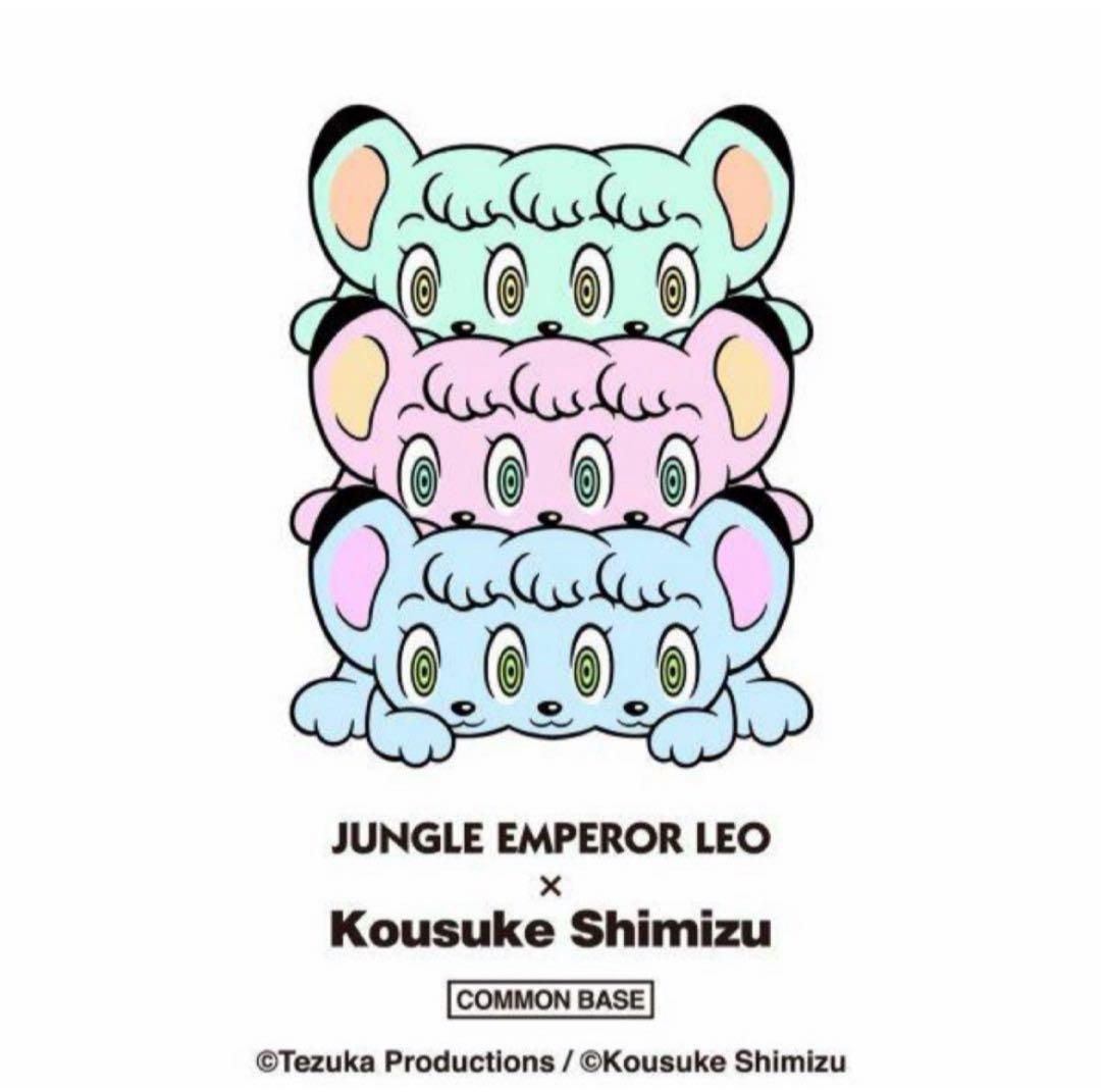 KOUSUKE SHIMIZU × ジャングル大帝