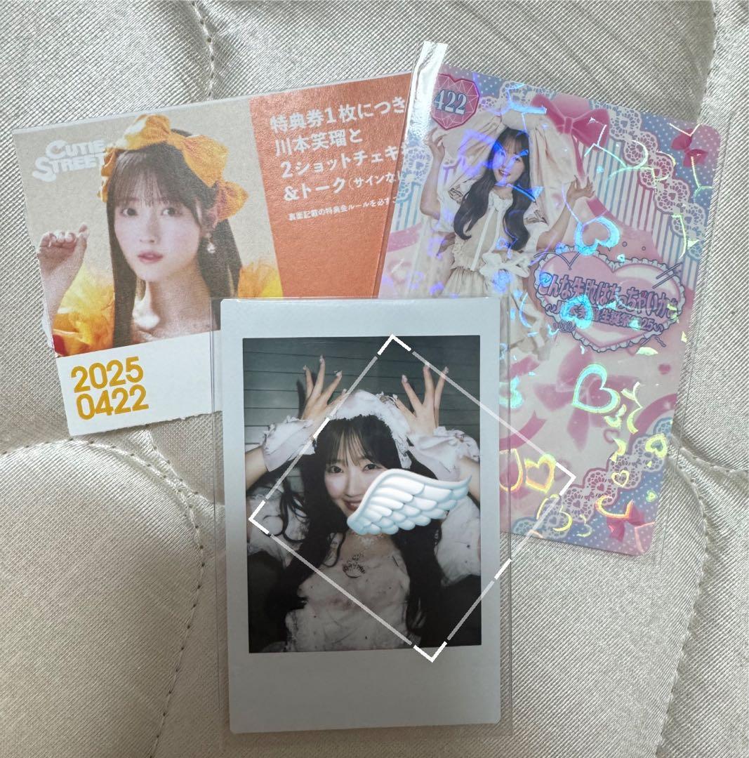 CUTIE STREET 川本笑瑠　生誕祭　入場特典　チェキ