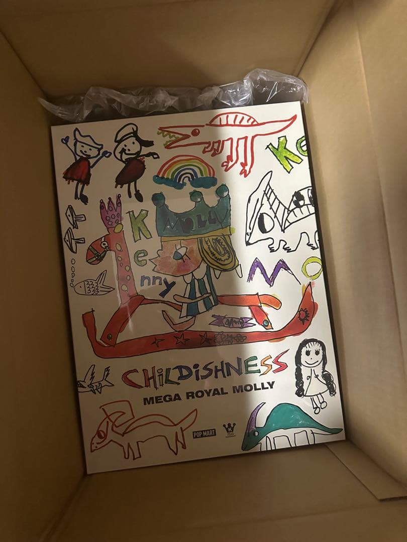 ぬいぐるみ MEGA  MOLLY CHILDISHNESS 400%