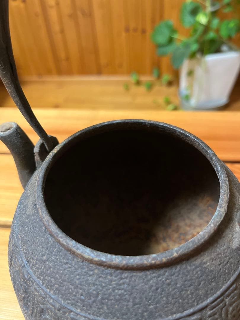 鉄瓶 龍文堂造　骨董品 茶道具　アンティーク　年代物　南部鉄器