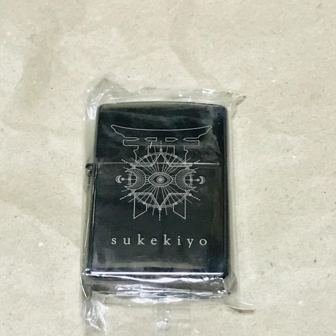 オイルライター