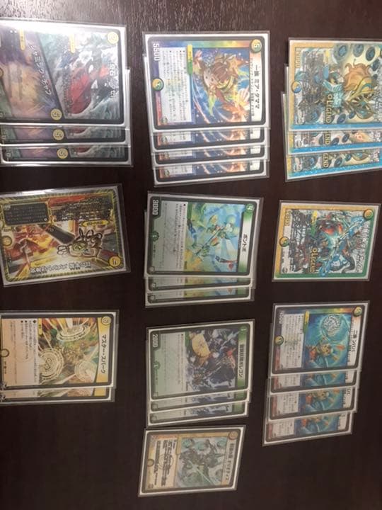 デュエルマスターズの引退品
