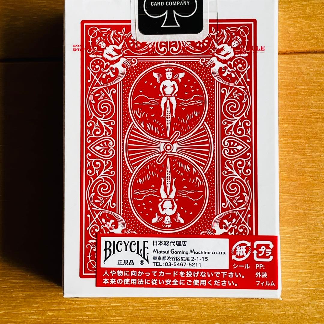 ⭐️新品⭐️ トランプ22個　ポーカーサイズ　赤　バイスクル
