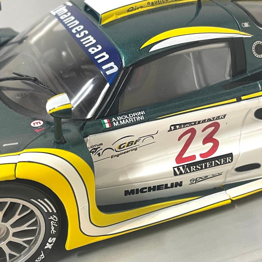 【SUN STAR】LOTUS ELISE GT1 / 1:18 #1071