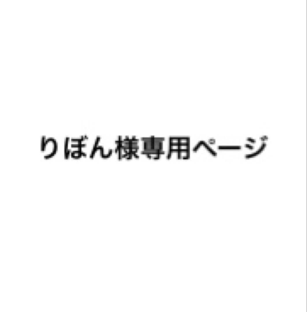 菅原孝支 缶バッジ 缶バ ver1.0