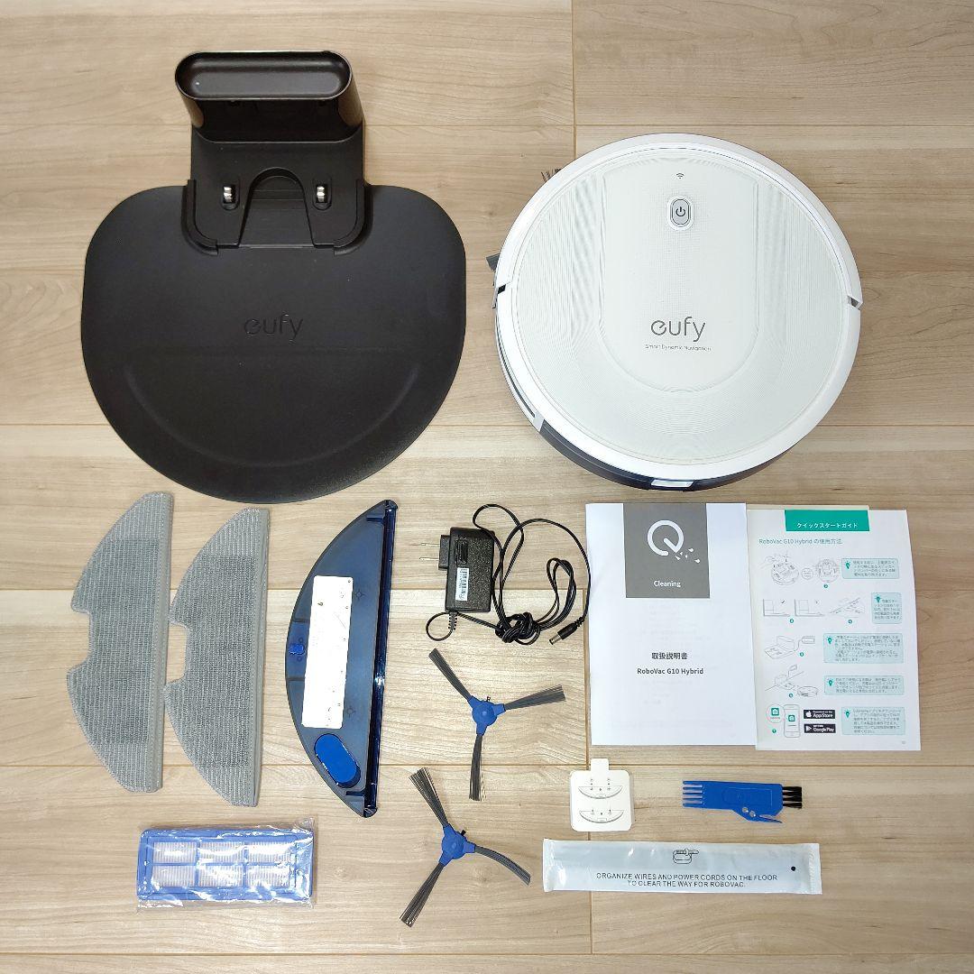 アンカー　eufy RoboVac G10 Hybrid　美品　ロボット掃除機