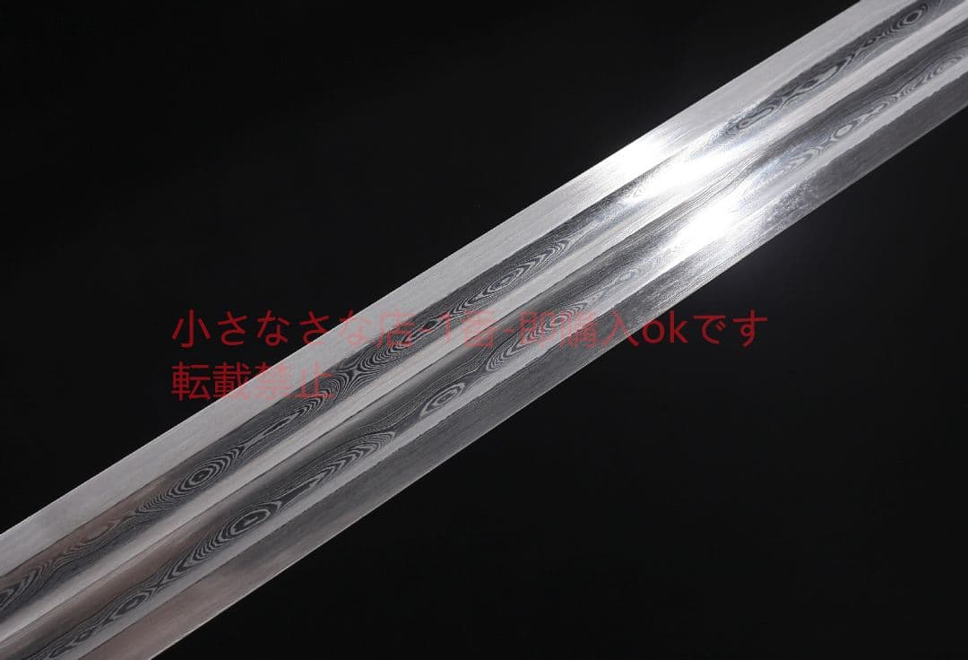 龍吟漢剣二槽百錬文紋鋼  古兵器 武具 刀装具 日本刀 模造刀 居合刀