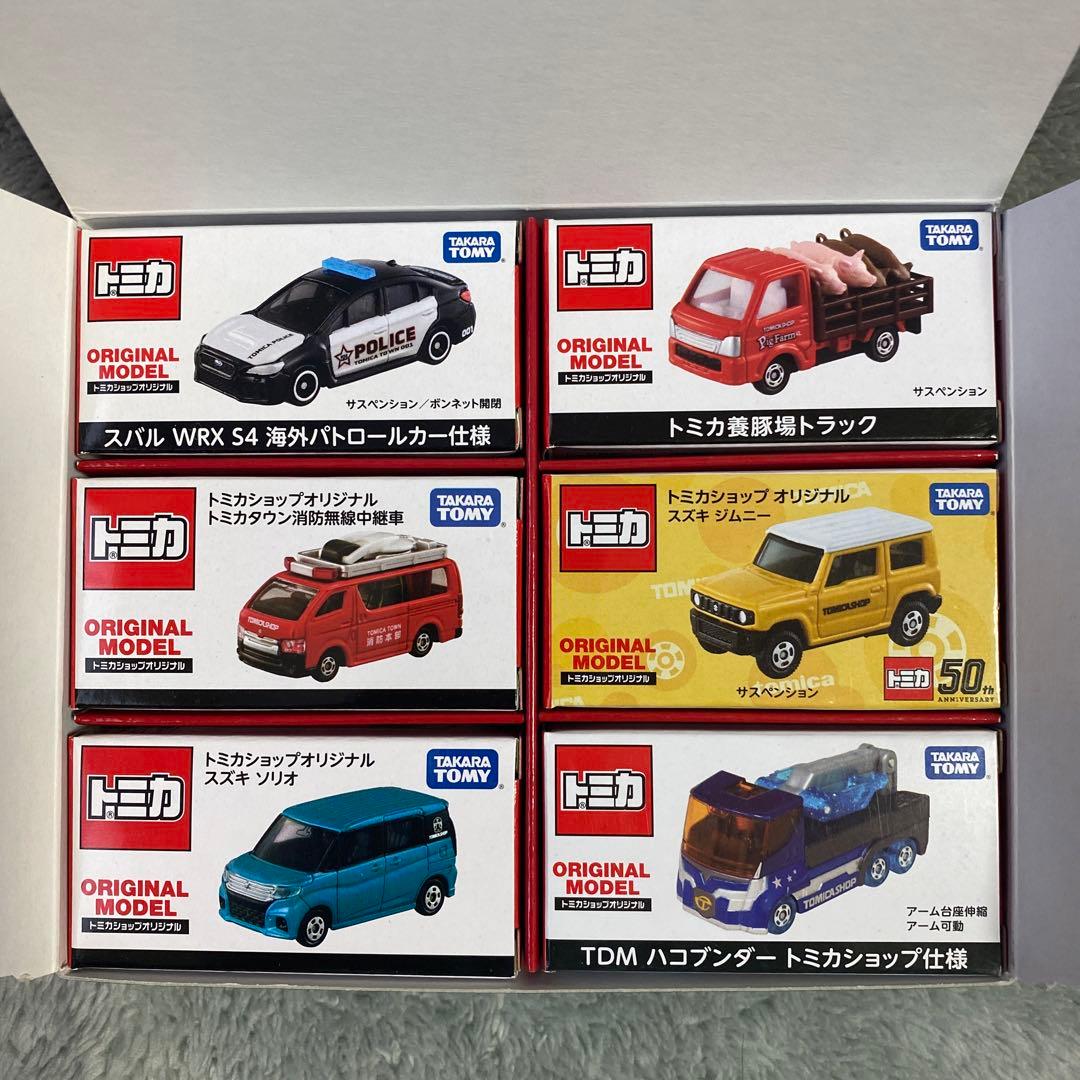 【新品】トミカショップオリジナル　１２種（箱２個付き）