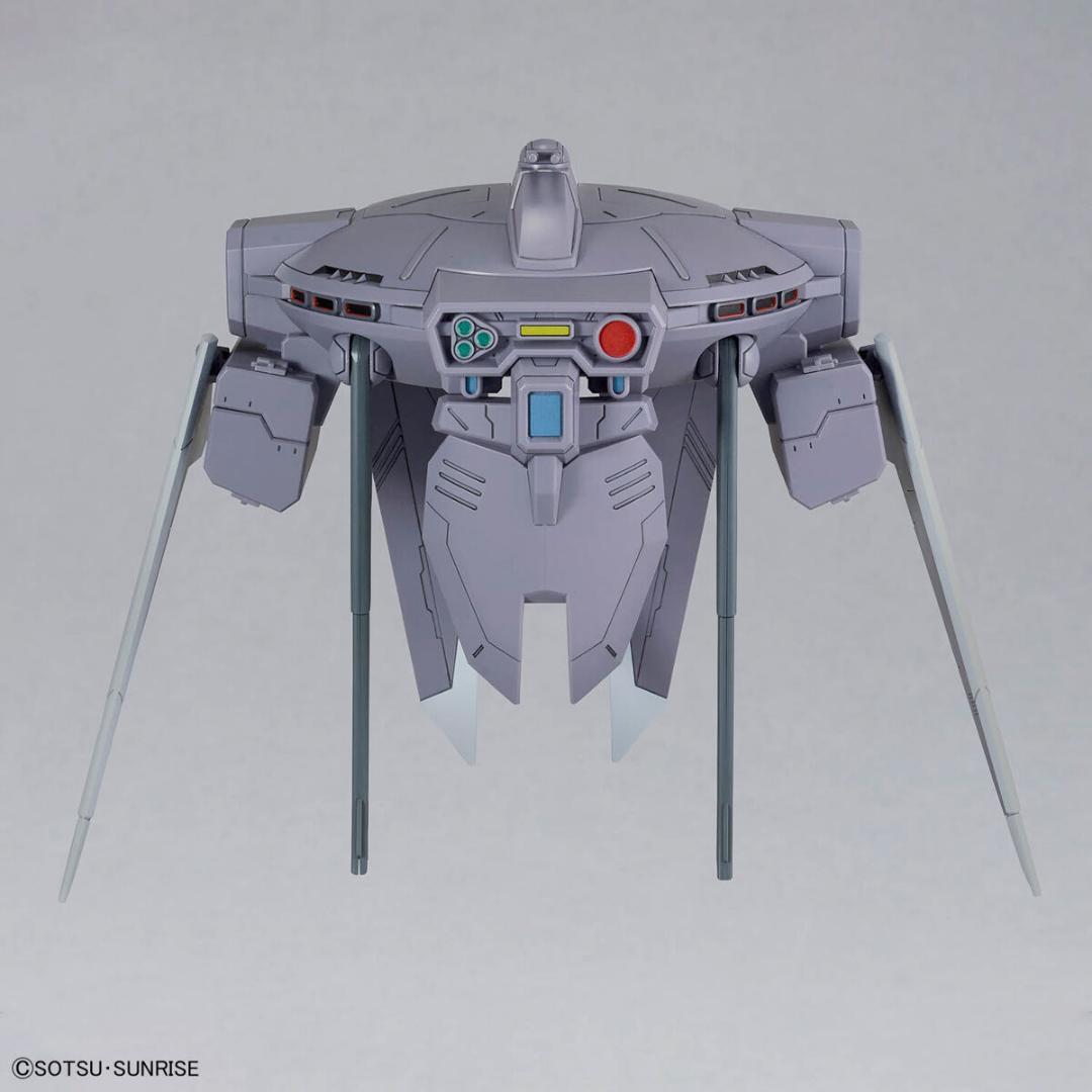 【未開封】1/144 HGガンプラ【３種】