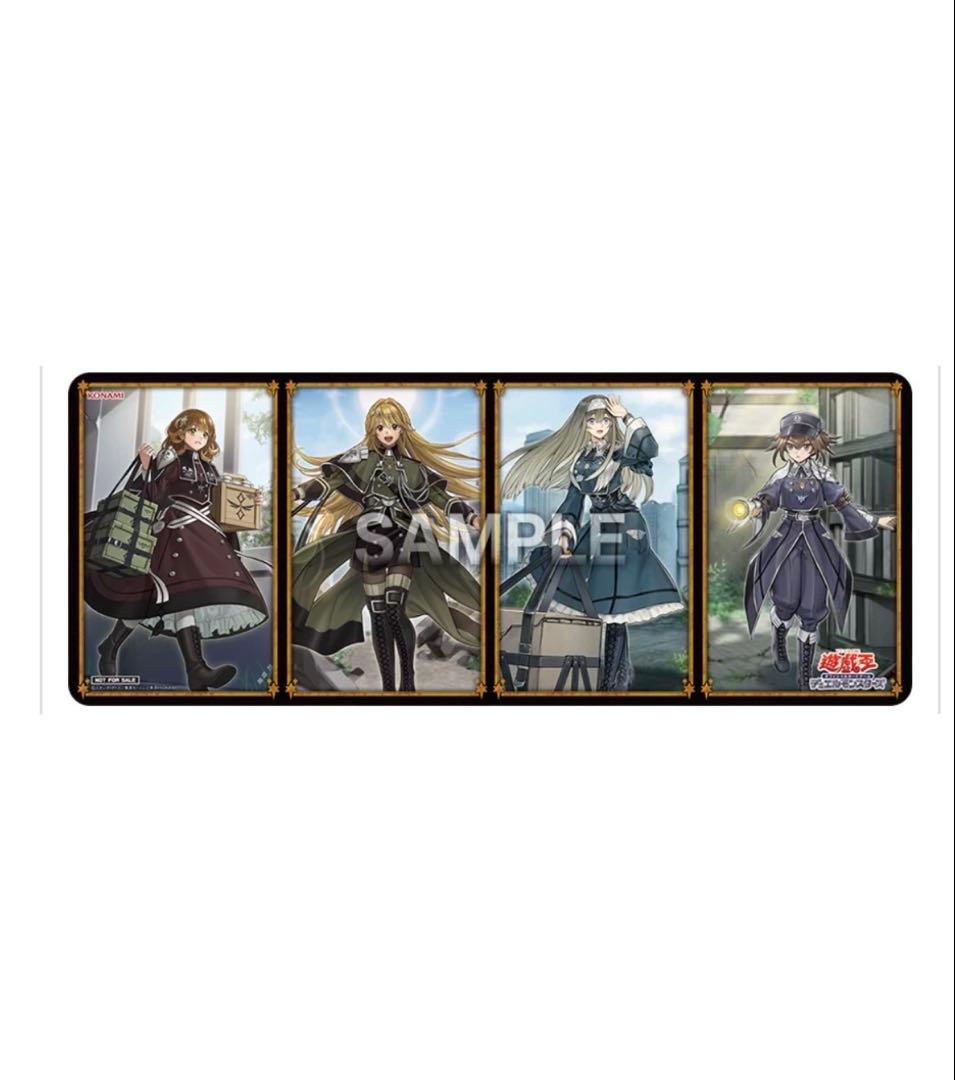 遊戯王OCG タクティカルトライデッキ限定戦 エクソシスター　デュエルフィールド