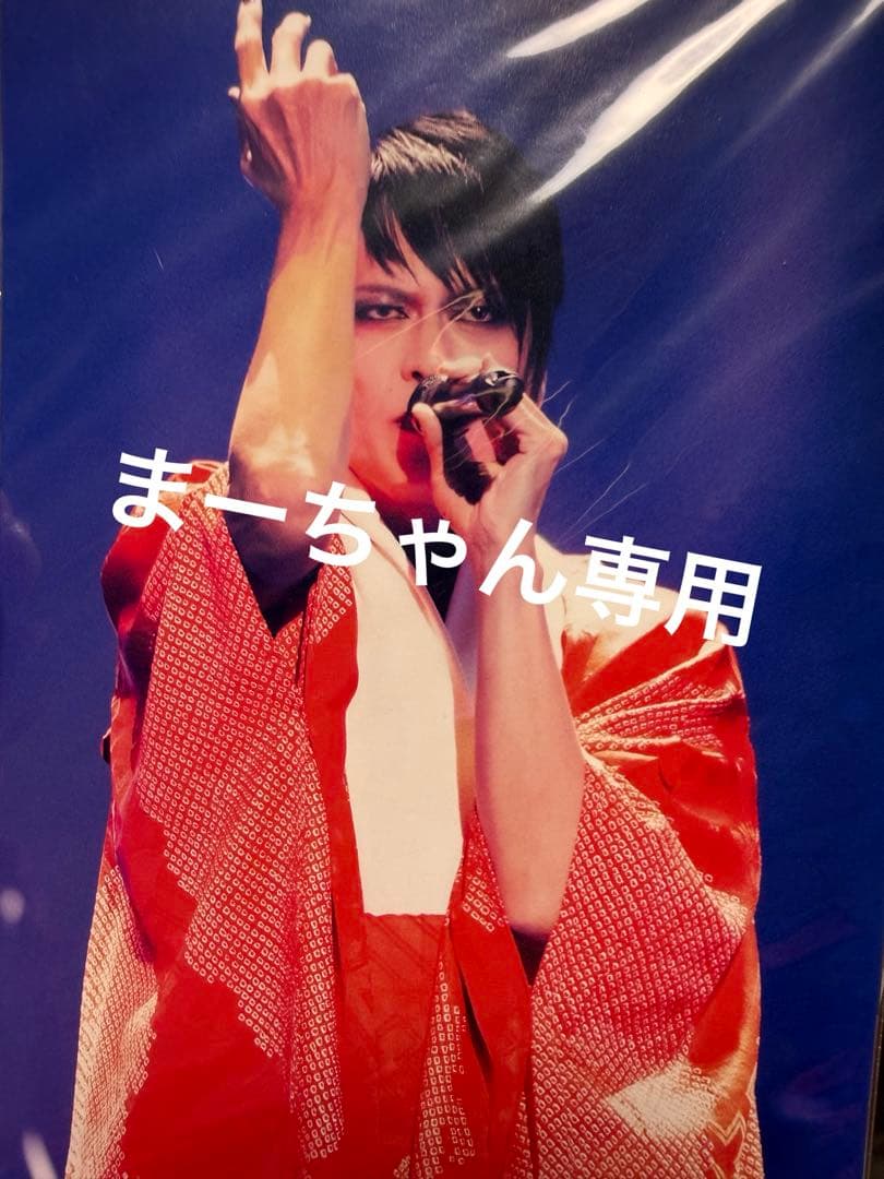 ミュージシャン BUCK-TICK