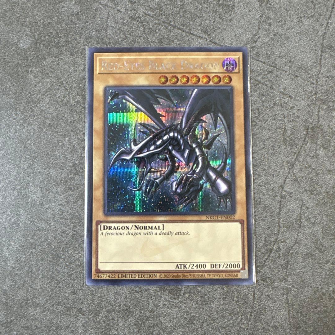 (美品) ナイキ レッドアイズ シークレット nike プロモ