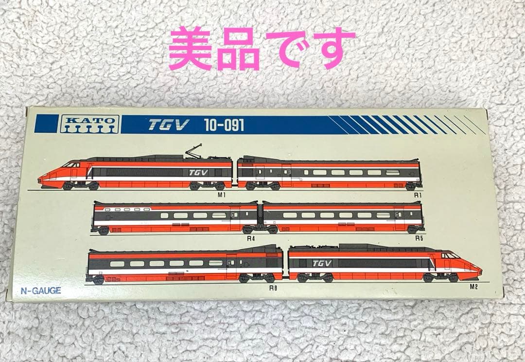 【美品】KATO TGV 10-091 Nゲージ 6両編成