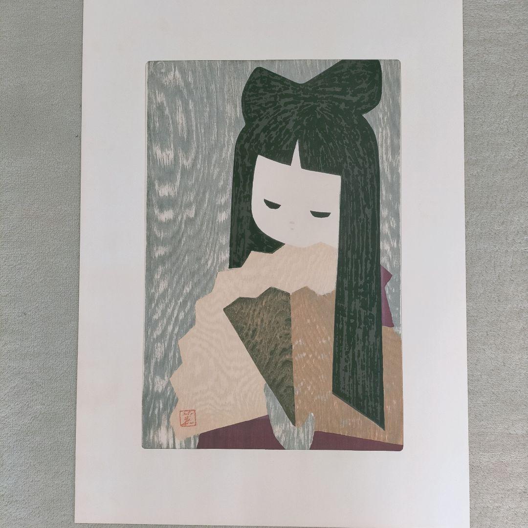 木版画 おうぎ