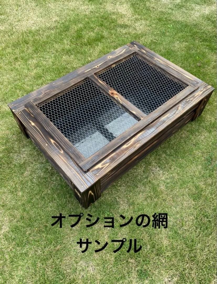 《木枠カバー Bタイプ 85L》 ビオトープ用　トロ船約85L付き　メダカ飼育