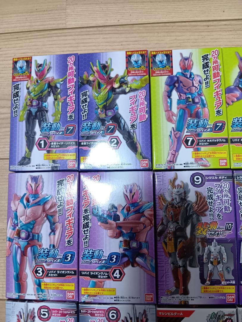 バンダイ　仮面ライダー　フィギュアまとめ売り